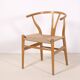 Hans Wegner CH24 Oak Wishbone Chair, 1980s Denmark