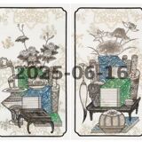 Modern Chaekgeori Folding Screen