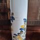 1960s Royal Copenhagen vase 27.5 cm by Ellen Malmer 953