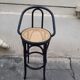 Bar stool