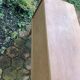 Commode scandinave vintage