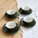 4 tasses à café bistrot vintage avec soucoupes