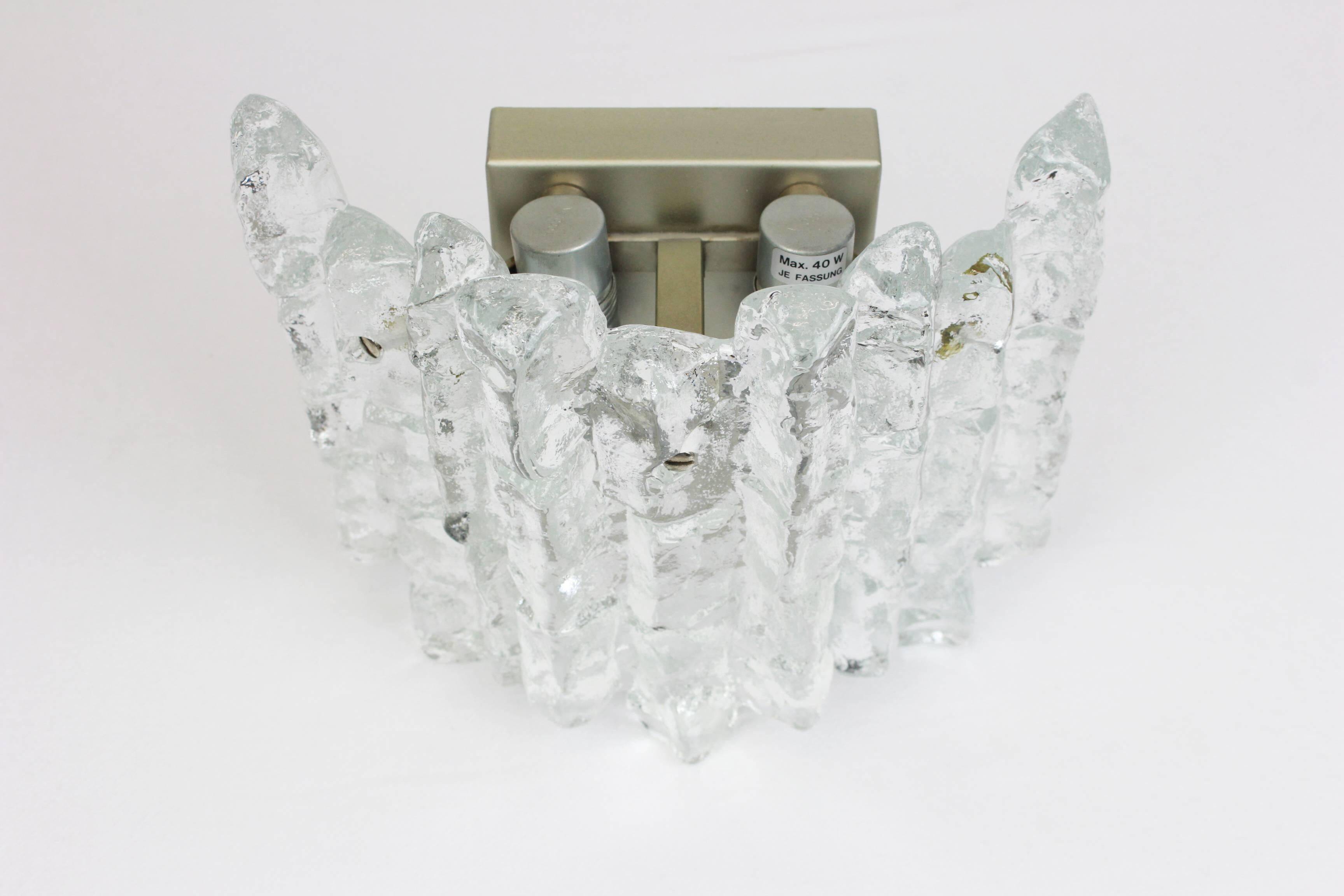 Pair of wall sconces Kalmar, Austria, 1960s