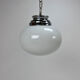 Mid century italian oval opaline glas pendant, 1960s