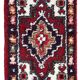 Vintage persian carpet hamadan handmade 40cm x 59cm 1970s