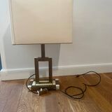1970 lamp
