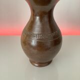 Vase vintage en grès / années 70/80
