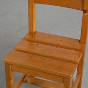 Suite de quatre chaises Maison Regain, circa 1970