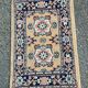 Petit tapis persan en laine 60x40cm