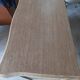 Sandblasted chest of drawers