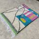 Natural wool rug 250cmx150cm