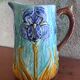 Slush pitcher