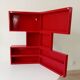Vintage Ikea medicine cabinet from the 90s