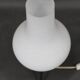 1960s Czech mid-century table lamp with sculptural glass shade and metal tripod