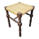 Tabouret à siège en cuir des années 70