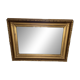 19th-century Victorian wall mirror