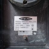 Electric lantern lamp zinc