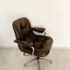 70s office armchair