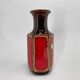 1970s Glazed Ceramic German Vase/Jug by Scheurich Keramik, Labeled