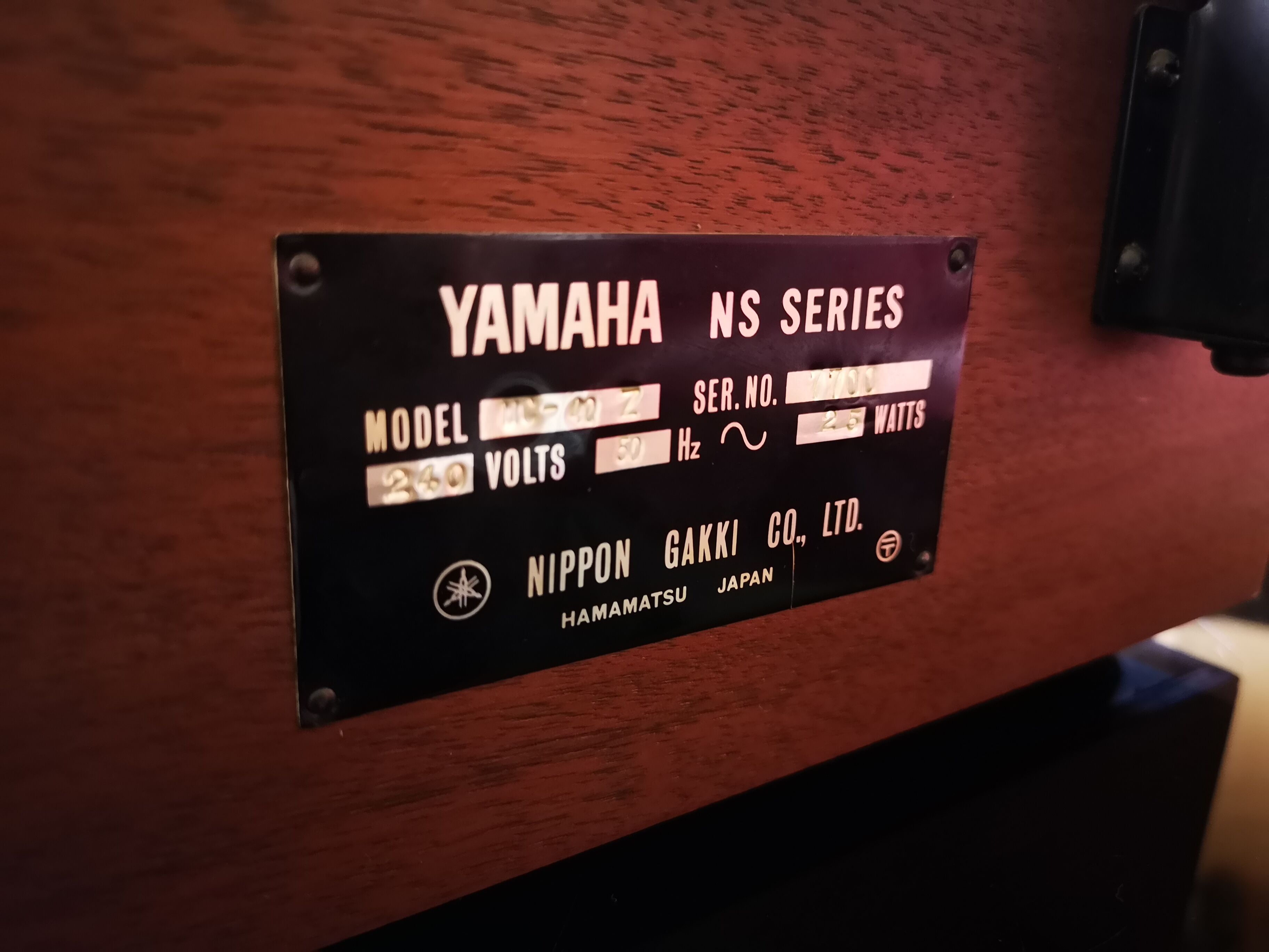 Platine vinyle Yamaha MC-40
