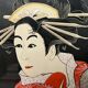 Paire de gouaches "Acteurs du Théâtre Kabuki".