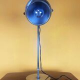 Large eyeball lamp