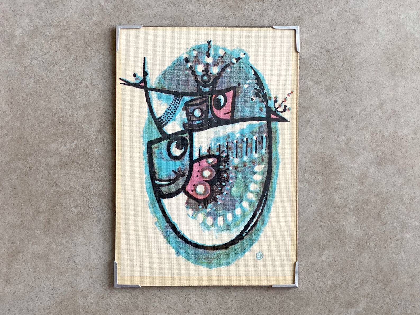 Signed Lars Nyman textile art wall hanging with fish, Mid Century wall decoration