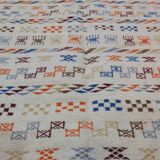 Tapis style berbère multicolore avec certificat d'authenticité