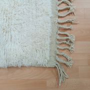 Grand tapis en laine marocain 2.5 x 1.5 m