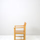 Chaise en bois avec accoudoirs