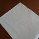 Lot de 10 serviettes de table brodées coton damassé monogramme J.G
