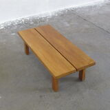 Solid elm coffee table
