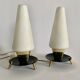 Pair of Bedside Lamps, 1960s