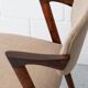 Dining chairs in rosewood, model 42, by Kai Kristiansen.