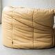 2-Seater sofa ‘Brigantin’ by Michel Ducaroy