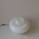 Lampe de sol Electra par Giuliana Gramigna pour Artemide circa 1968