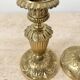 Pair of antique candlesticks