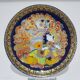 Alladyn plate no. V, cobalt blue, gold, porcelain, design by B. Wiinblad, Germany, 1980s.