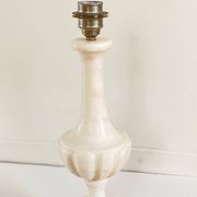 LAMPE Medicis Pierre d'ALBATRE Vintage