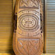 Table Basse Ancienne Guyane Bois Exotique Sculpté Pieds Pliables Vinta