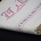 Old mestizo sheet and nineteenth linen