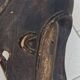 African Fang mask