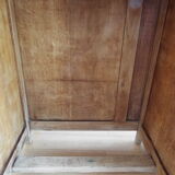 Children's Administrative Office