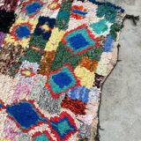 Vintage Berber rug 250 x 140 cm