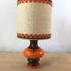 Lampe vintage
