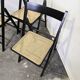 Folding Chair with Cane