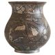 Antique pyriform Bidri vase in the shape of a pyramid.