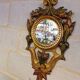 Antique Italian Polychrome Carved Wooden Mirror