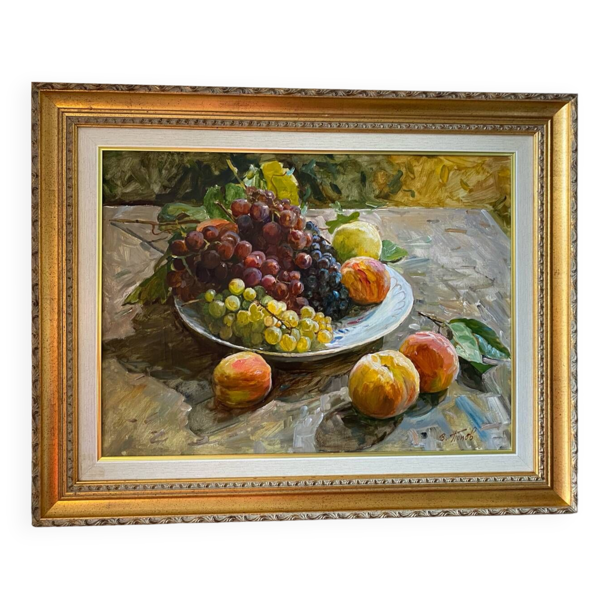 Russian school still life