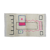 Berber carpet 245cm/148cm